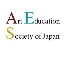 日本美術教育学会トップページへ